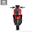 Stock de l'UE 72 Scooter électrique 2000w pour adultes